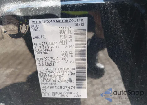 2018 Nissan Rogue S z USA, uszkodzony, nr VIN 5N1AT2MT4JC827474